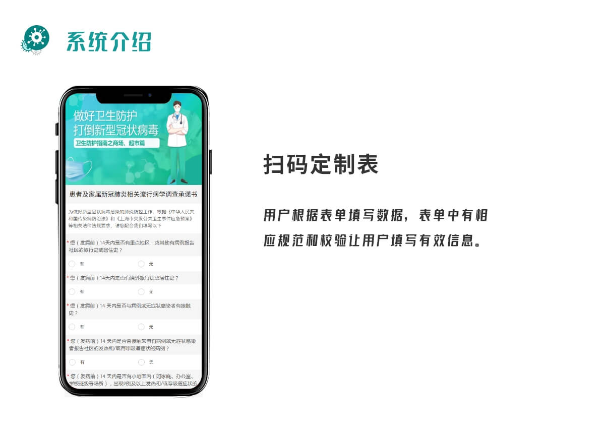 http://hz-wq-admin.oss-cn-hangzhou.aliyuncs.com/uid_iswebsite/0/5b/25/cd7b8fe35397013c5fc2e7401902759e4e2255b0.jpg