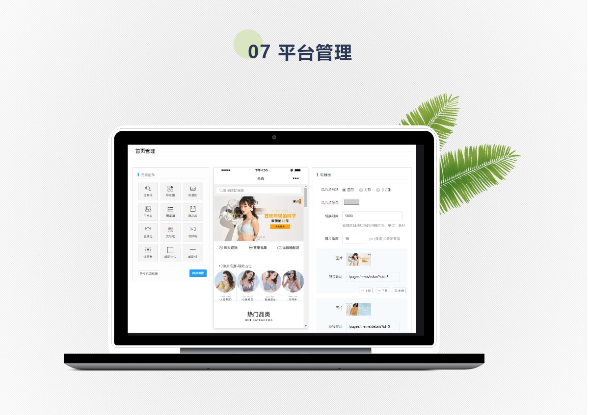 http://hz-wq-admin.oss-cn-hangzhou.aliyuncs.com/uid_iswebsite/0/7a/6d/a0b1c5e4994912da801c1863840fe51abb96d7a0.jpg