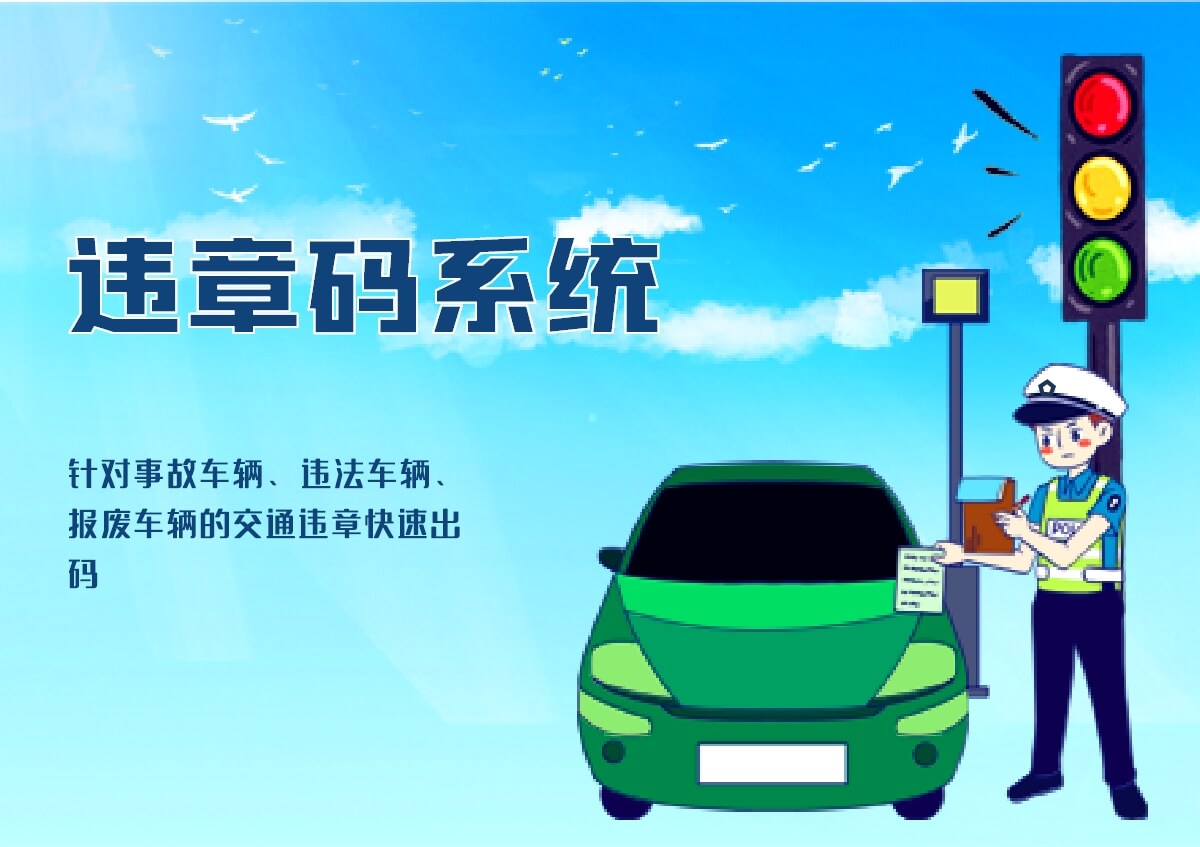 http://hz-wq-admin.oss-cn-hangzhou.aliyuncs.com/uid_iswebsite/0/a1/2d/1aea5a3513f58d9b9b78a977b753f2950622da10.jpg