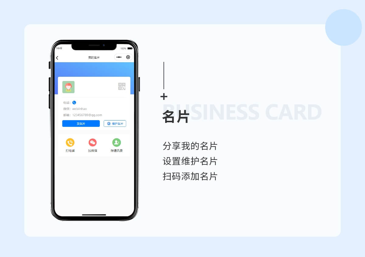 http://hz-wq-admin.oss-cn-hangzhou.aliyuncs.com/uid_iswebsite/0/cb/3d/b9f6257b0e0aacf46fbb434a77b015900f03dcb0.jpg