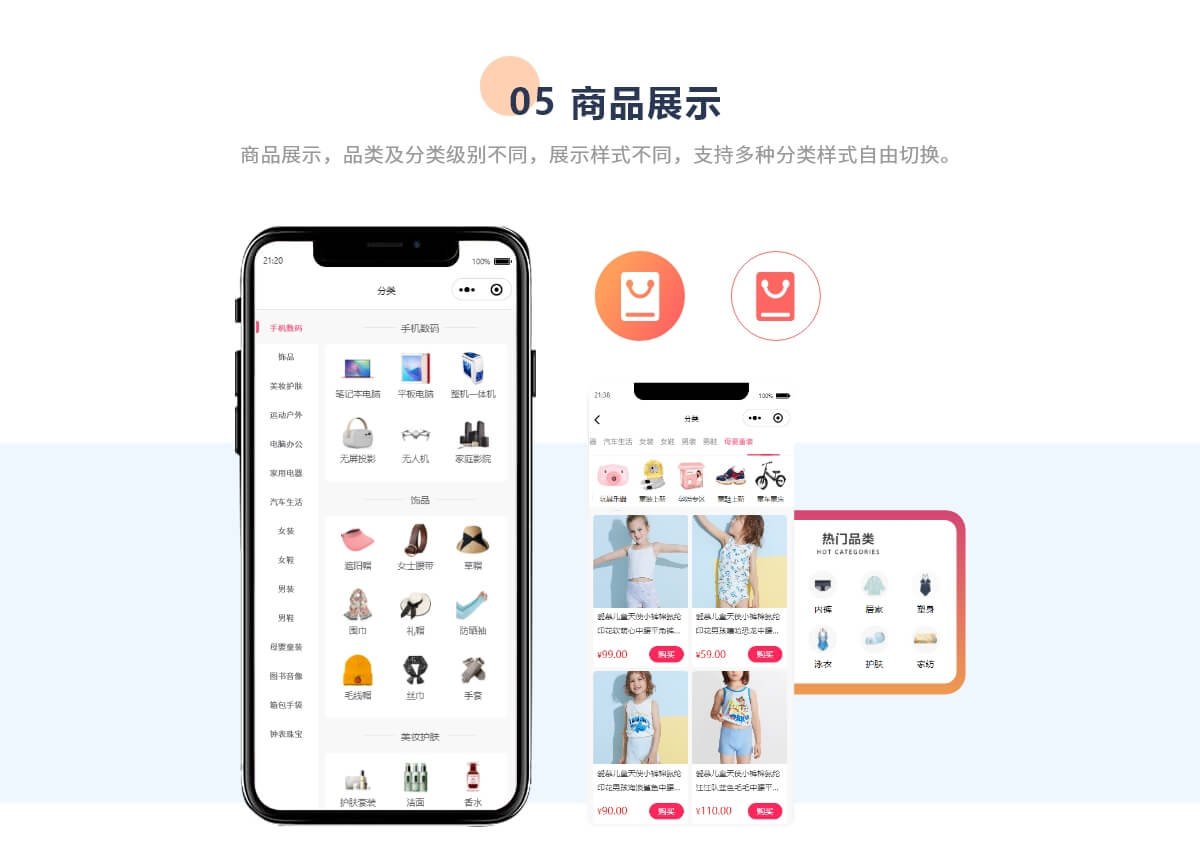 http://hz-wq-admin.oss-cn-hangzhou.aliyuncs.com/uid_iswebsite/0/f5/b2/14d824b3b8a5f75e75108a42f25d965357ab2f50.jpg
