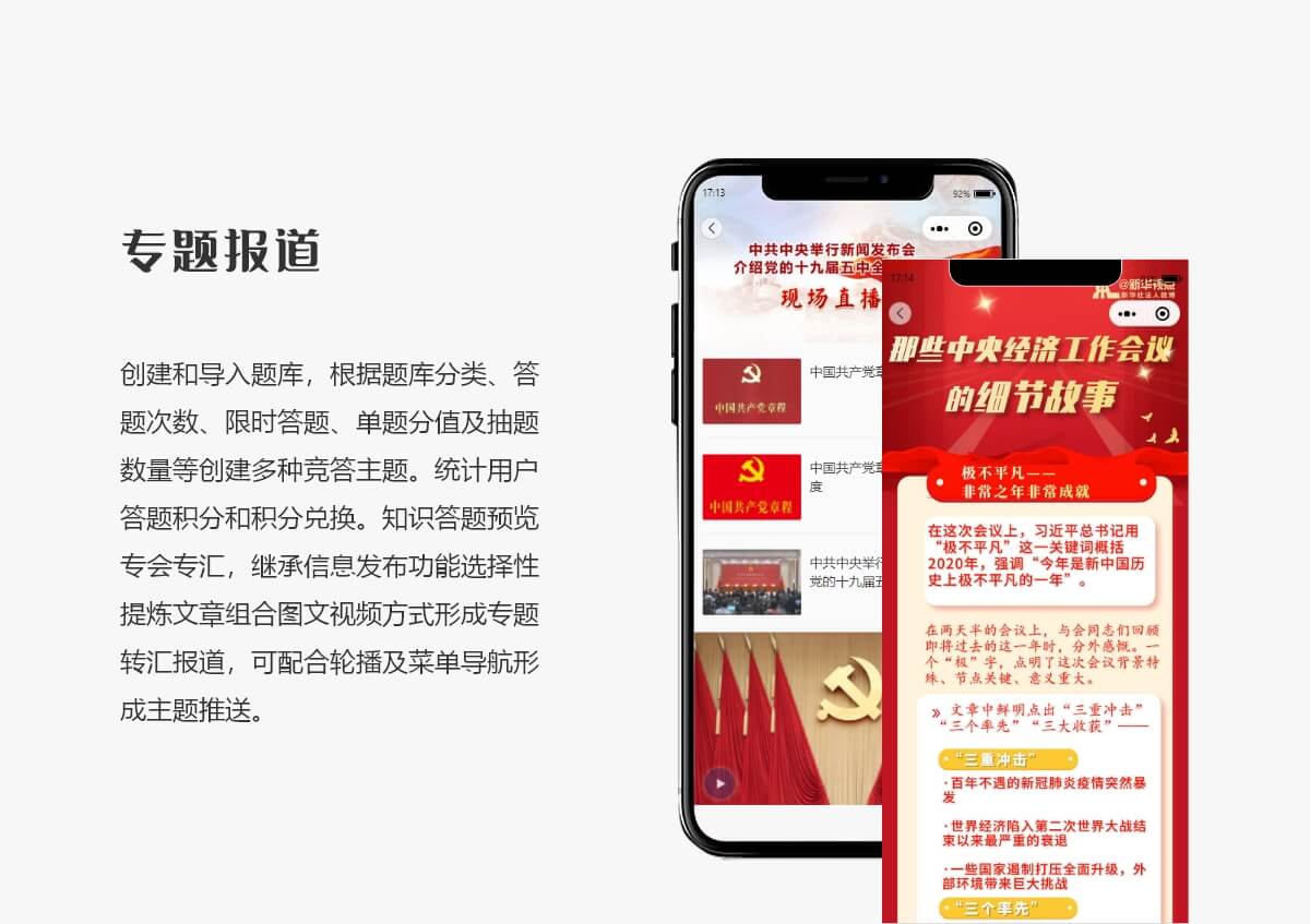 http://hz-wq-admin.oss-cn-hangzhou.aliyuncs.com/uid_iswebsite/1/6c/6f/71be470baa72fee56065c9c4f0305b427b86f6c1.jpg