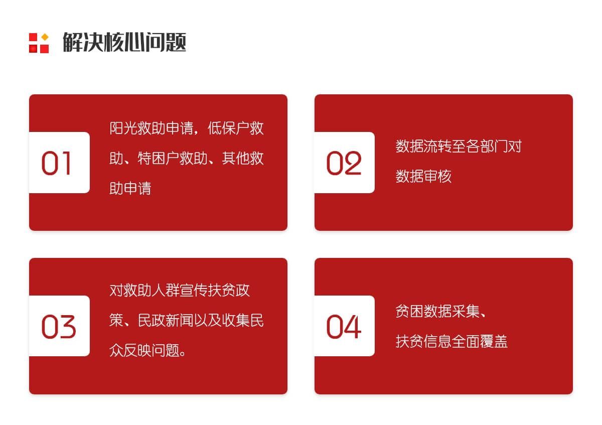 http://hz-wq-admin.oss-cn-hangzhou.aliyuncs.com/uid_iswebsite/1/bc/32/d7d8ba030623cda5cb54fbd0f29d498784932bc1.jpg