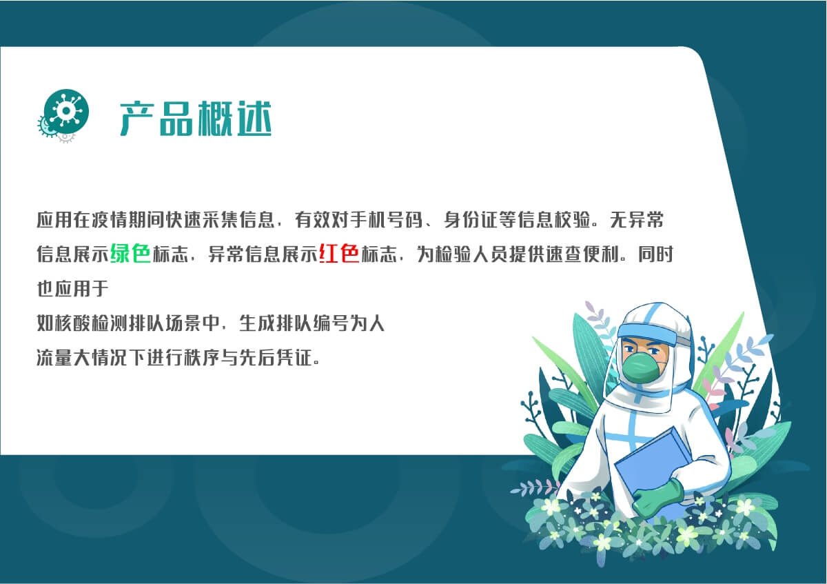 http://hz-wq-admin.oss-cn-hangzhou.aliyuncs.com/uid_iswebsite/2/3a/71/c53321e1172400fb595fdd1106afeeb82f3713a2.jpg