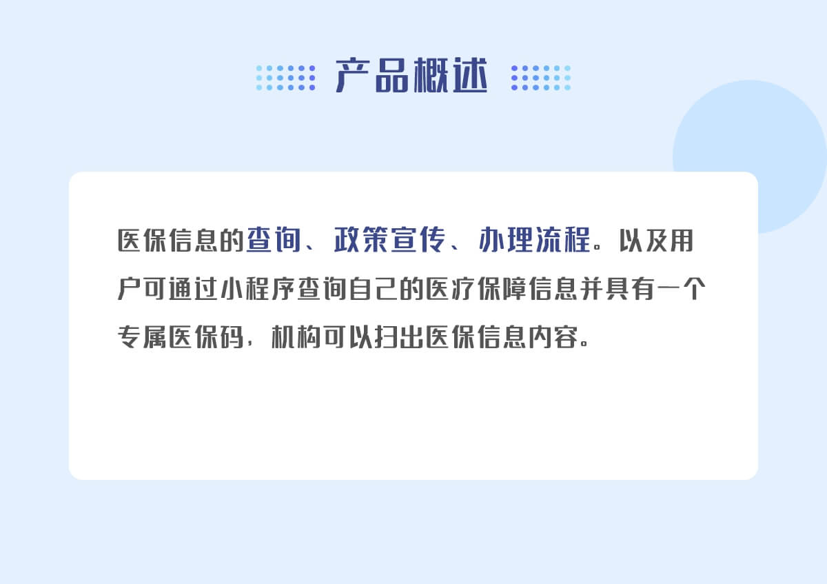 http://hz-wq-admin.oss-cn-hangzhou.aliyuncs.com/uid_iswebsite/2/97/9d/f6c9cfa7bfd49201ad14e4d5c0dfba74dc79d972.jpg