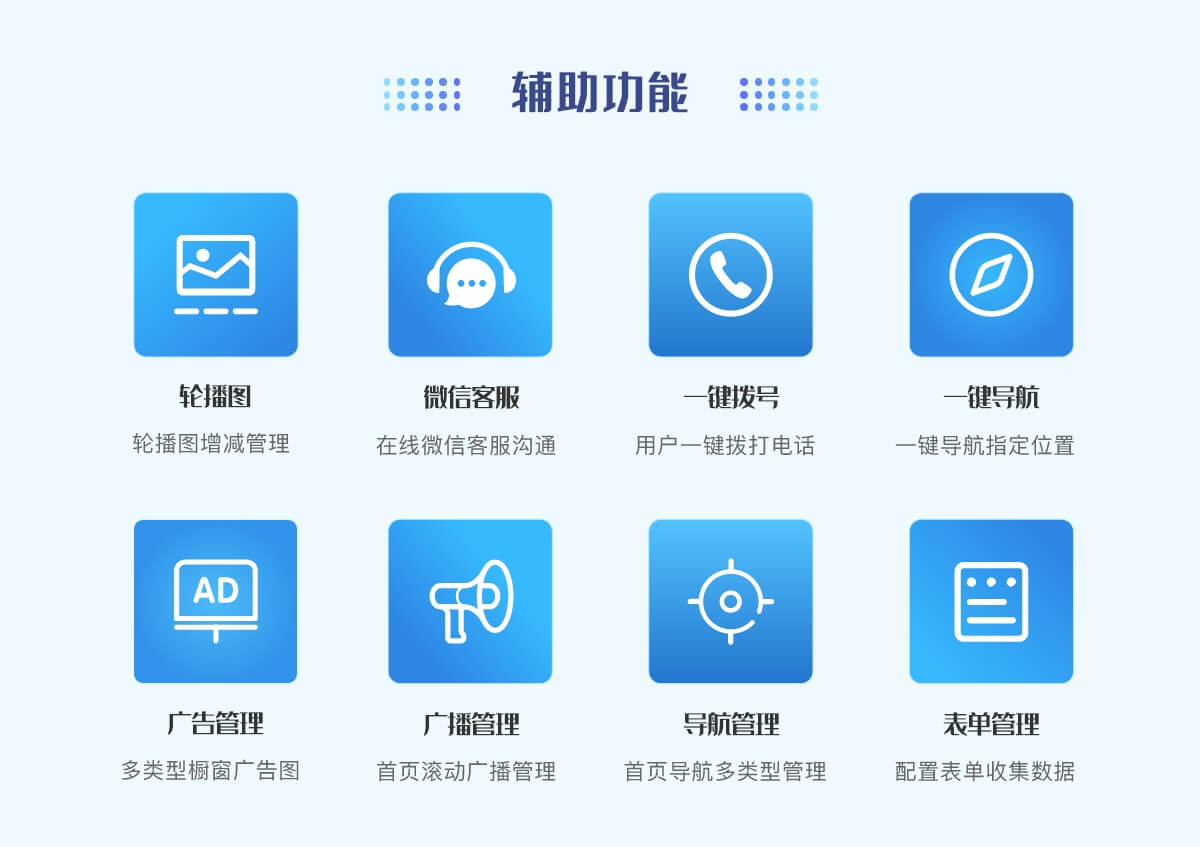 http://hz-wq-admin.oss-cn-hangzhou.aliyuncs.com/uid_iswebsite/3/9f/51/f7d51cc8f3269318c5a622fbde628186550519f3.jpg