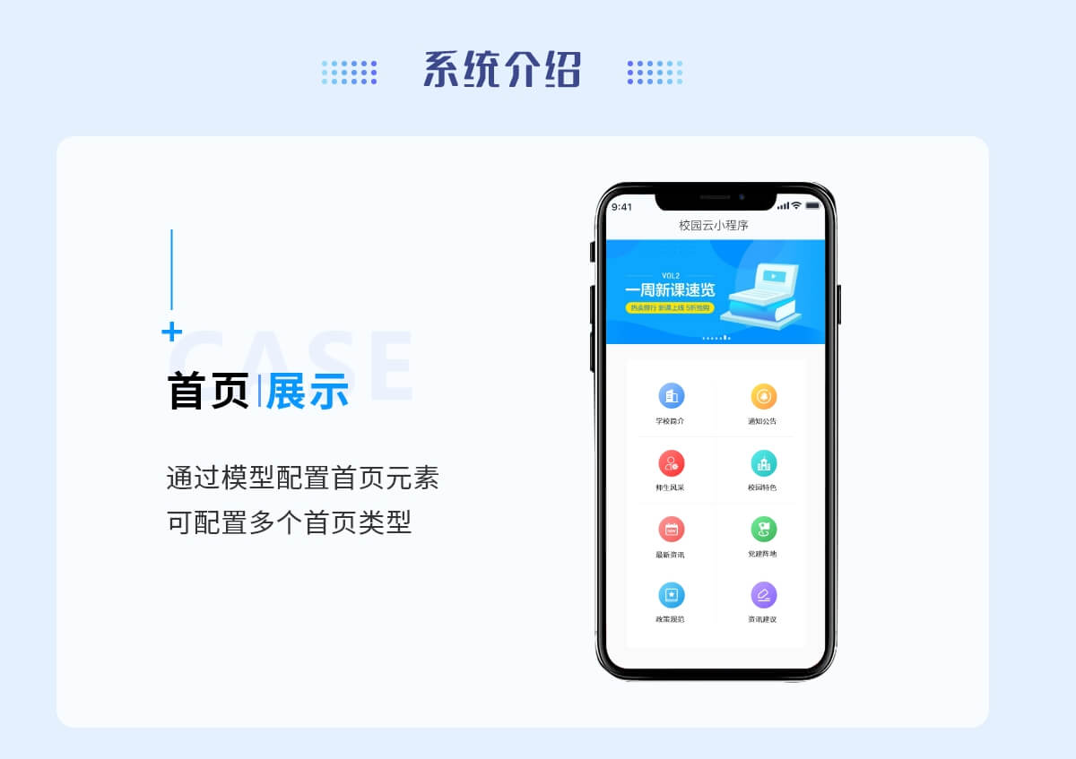 http://hz-wq-admin.oss-cn-hangzhou.aliyuncs.com/uid_iswebsite/3/a6/1a/593320839852f4a5aabe2c1cf53b453a6271aa63.jpg