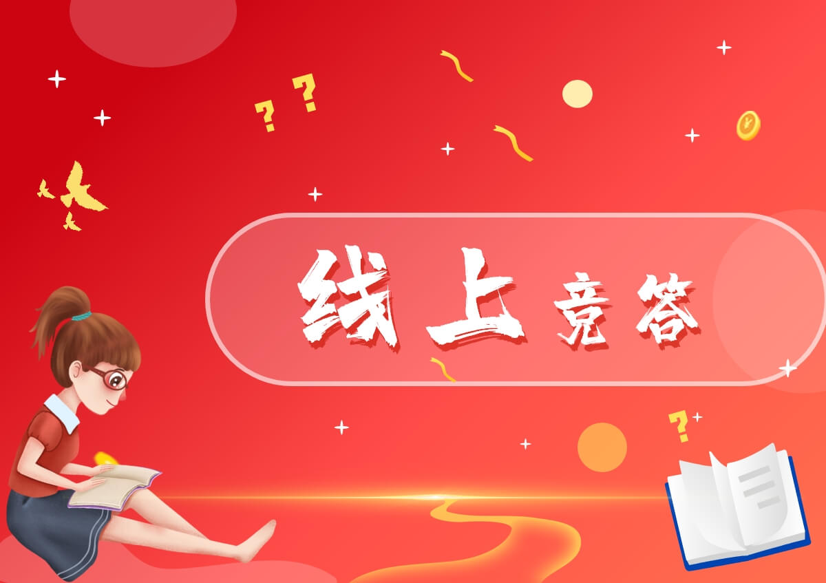 http://hz-wq-admin.oss-cn-hangzhou.aliyuncs.com/uid_iswebsite/3/bd/f7/f5023f1f8f1db2489d0ab16d490a676bb98f7bd3.jpg