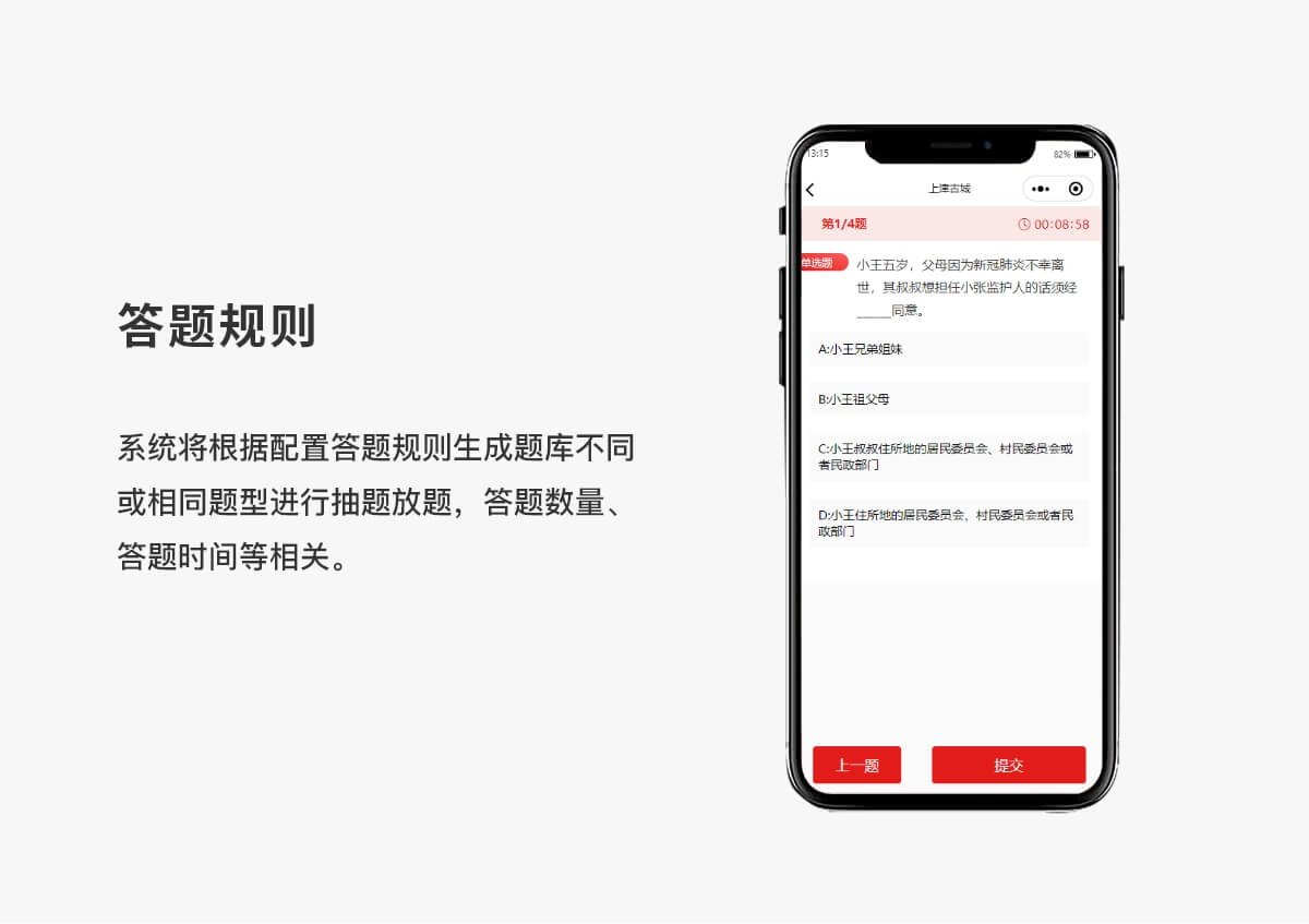 http://hz-wq-admin.oss-cn-hangzhou.aliyuncs.com/uid_iswebsite/3/e9/fc/609a041d89d69156249b612b7f194565d33fce93.jpg