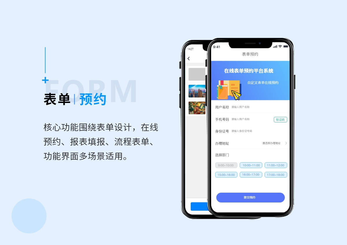 http://hz-wq-admin.oss-cn-hangzhou.aliyuncs.com/uid_iswebsite/4/f7/0d/1d9dfe355af4d033649ed958562aee01e820df74.jpg
