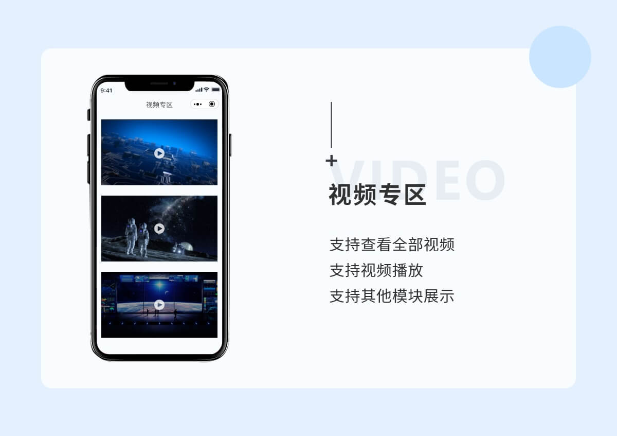 http://hz-wq-admin.oss-cn-hangzhou.aliyuncs.com/uid_iswebsite/5/36/9d/e812323fa92b49e51736af4fb8b77f190ec9d365.jpg