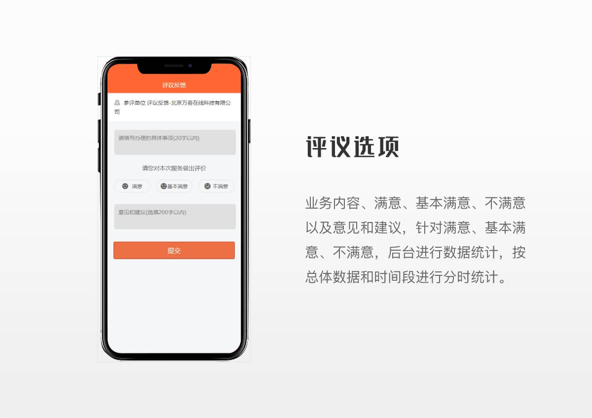 http://hz-wq-admin.oss-cn-hangzhou.aliyuncs.com/uid_iswebsite/5/9f/b1/bfa898b13e5a52de087ea67817c13af40a7b19f5.jpg