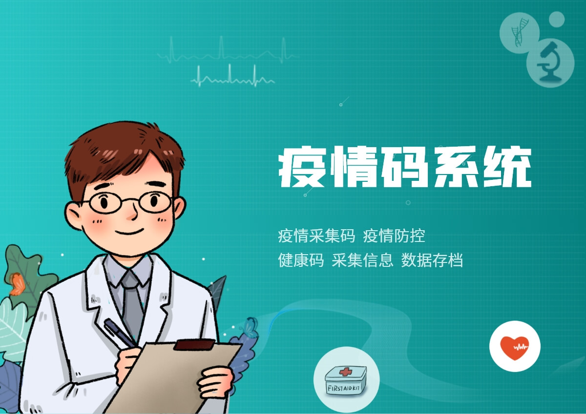 http://hz-wq-admin.oss-cn-hangzhou.aliyuncs.com/uid_iswebsite/6/4e/37/4d0077083e75cb0876d57b31f8ed072320a374e6.jpg