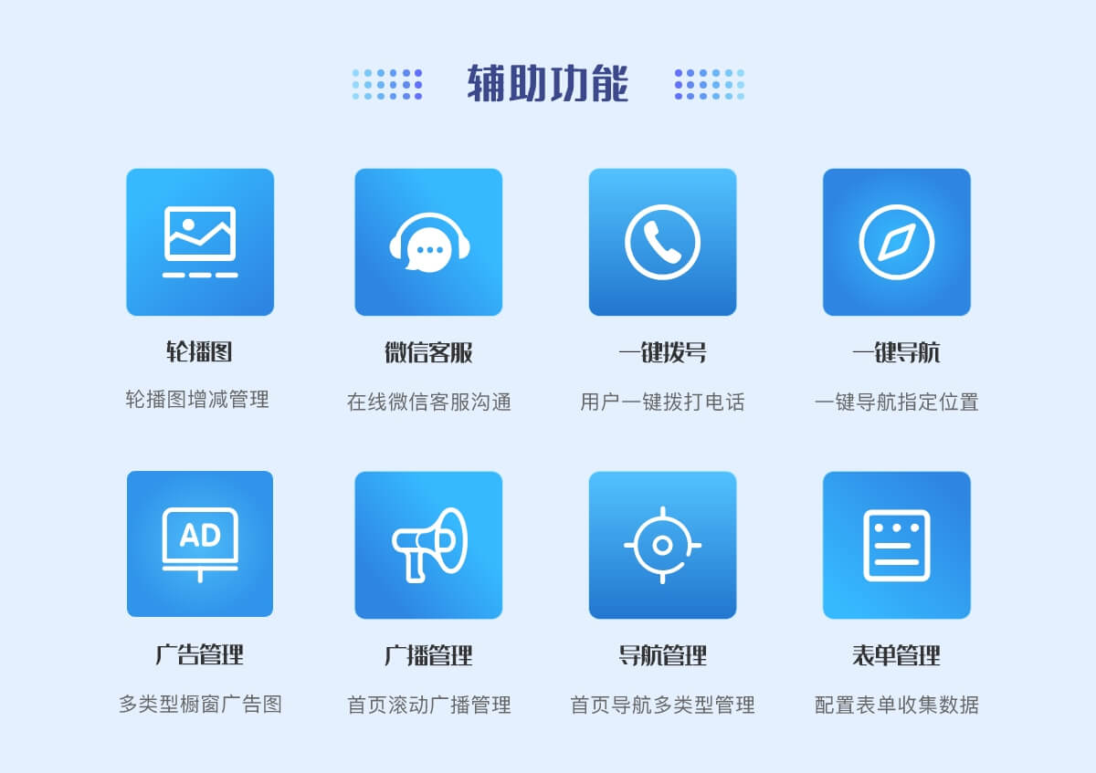 http://hz-wq-admin.oss-cn-hangzhou.aliyuncs.com/uid_iswebsite/6/5c/41/4a544f5ad661a4c2552be7f33866ec346d3415c6.jpg