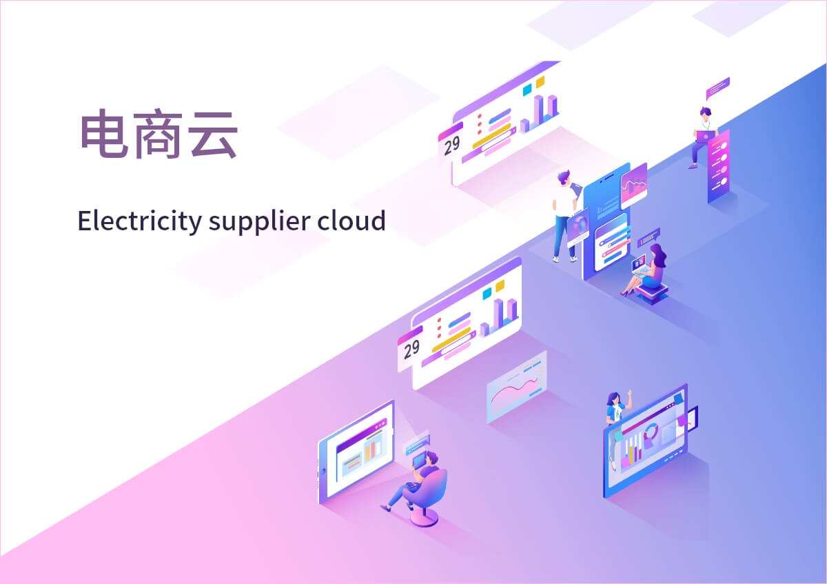 http://hz-wq-admin.oss-cn-hangzhou.aliyuncs.com/uid_iswebsite/6/70/62/036e5b9511b60c328617da292147393a7dd62706.jpg