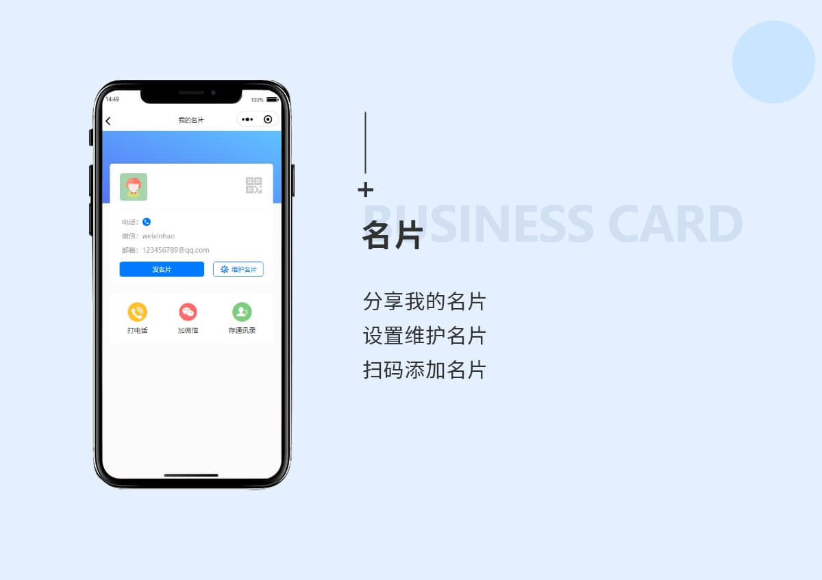 http://hz-wq-admin.oss-cn-hangzhou.aliyuncs.com/uid_iswebsite/6/b0/03/8e2b46a950e2b2eea142fff686b674008bc03b06.jpg
