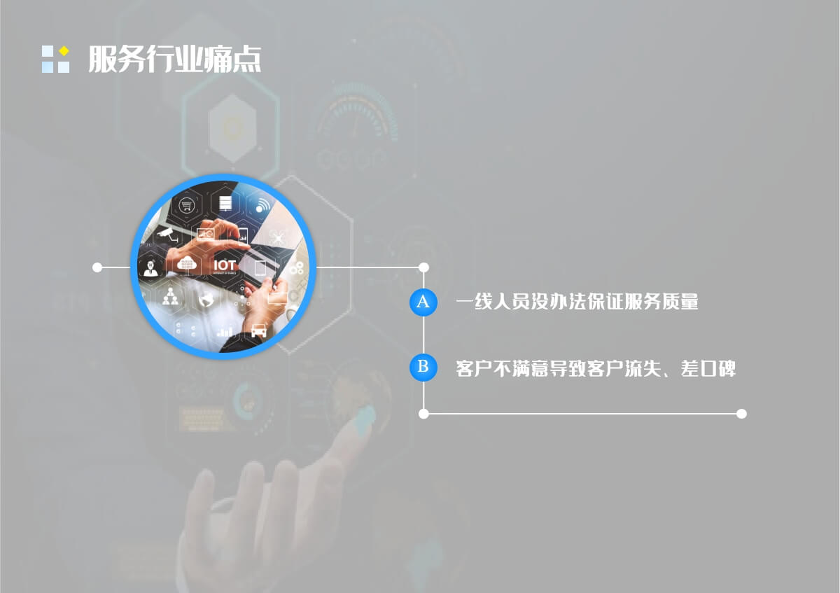 http://hz-wq-admin.oss-cn-hangzhou.aliyuncs.com/uid_iswebsite/6/f2/d6/aadcc30d50d33d254de90727966e6b9a048d6f26.jpg