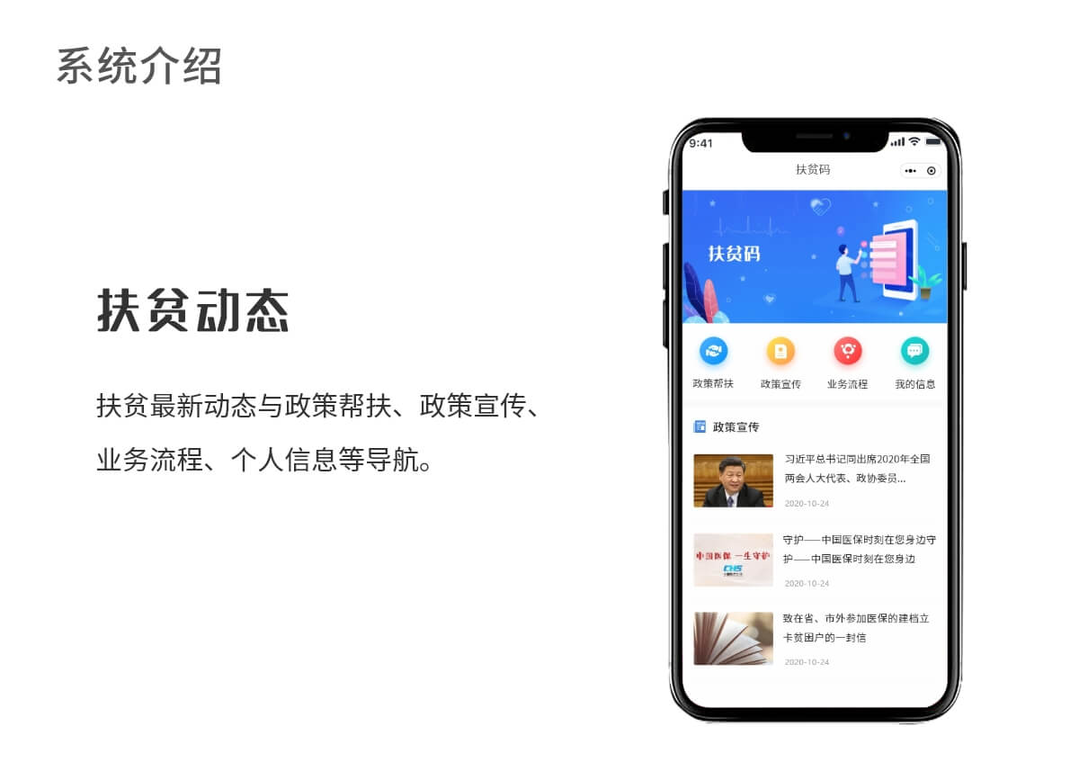 http://hz-wq-admin.oss-cn-hangzhou.aliyuncs.com/uid_iswebsite/7/38/11/bf025341c02dde246092dba19f789bcf79b11387.jpg