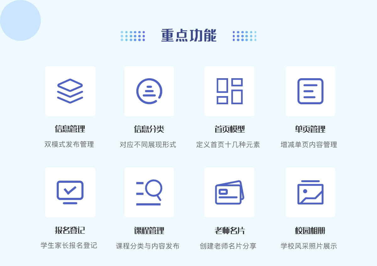 http://hz-wq-admin.oss-cn-hangzhou.aliyuncs.com/uid_iswebsite/7/4f/12/0237289a879bdae1861ca651c7a3f9007ae124f7.jpg