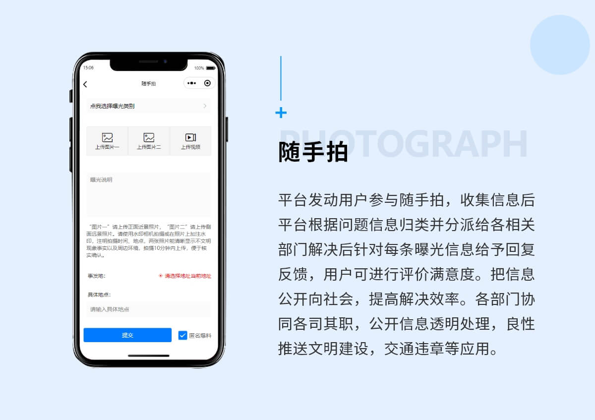 http://hz-wq-admin.oss-cn-hangzhou.aliyuncs.com/uid_iswebsite/7/67/13/4e68d92988f4ce23c92e12b7099ba2e491713677.jpg