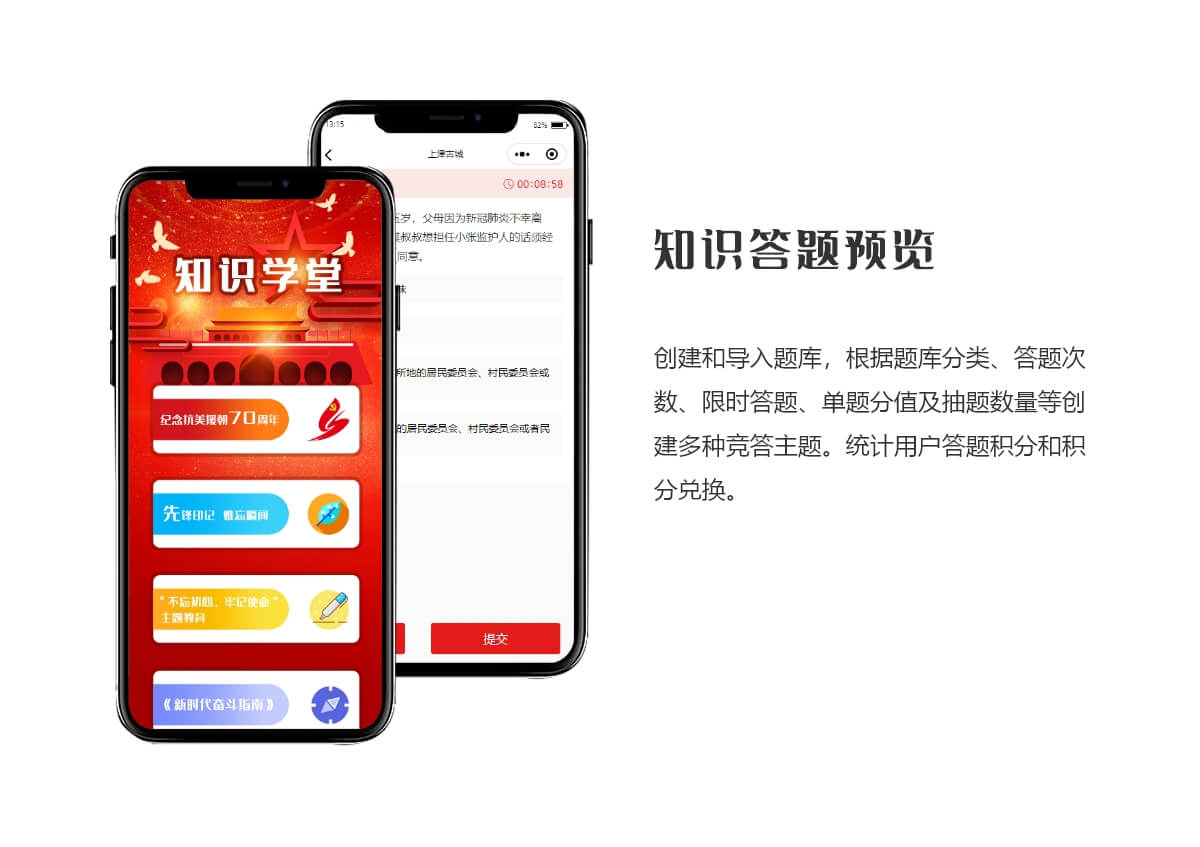 http://hz-wq-admin.oss-cn-hangzhou.aliyuncs.com/uid_iswebsite/7/8e/74/61075f7f8290706c4bd87159b7b47e30c66748e7.jpg