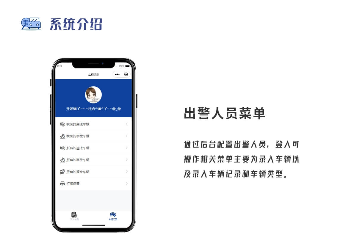 http://hz-wq-admin.oss-cn-hangzhou.aliyuncs.com/uid_iswebsite/7/a6/b9/9118aadc8ca1dc447b59ced406419d961f4b9a67.jpg