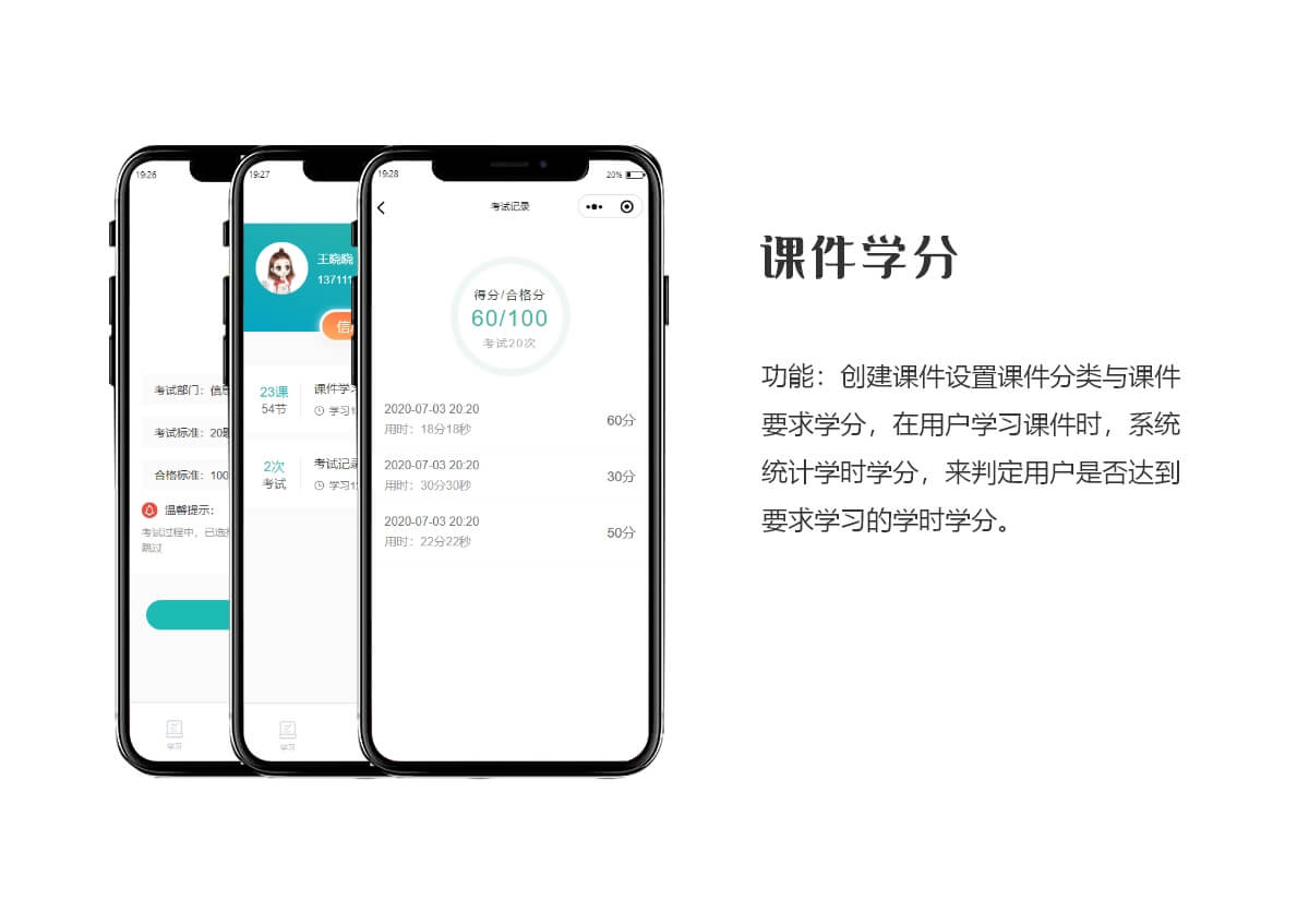 http://hz-wq-admin.oss-cn-hangzhou.aliyuncs.com/uid_iswebsite/7/b8/fa/54578a9e1786de06abc7ace3f2fcc56a622fab87.jpg