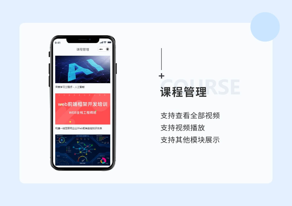 http://hz-wq-admin.oss-cn-hangzhou.aliyuncs.com/uid_iswebsite/8/09/e9/b7e7057f99ec4d33a4373595e015c6faaaae9098.jpg