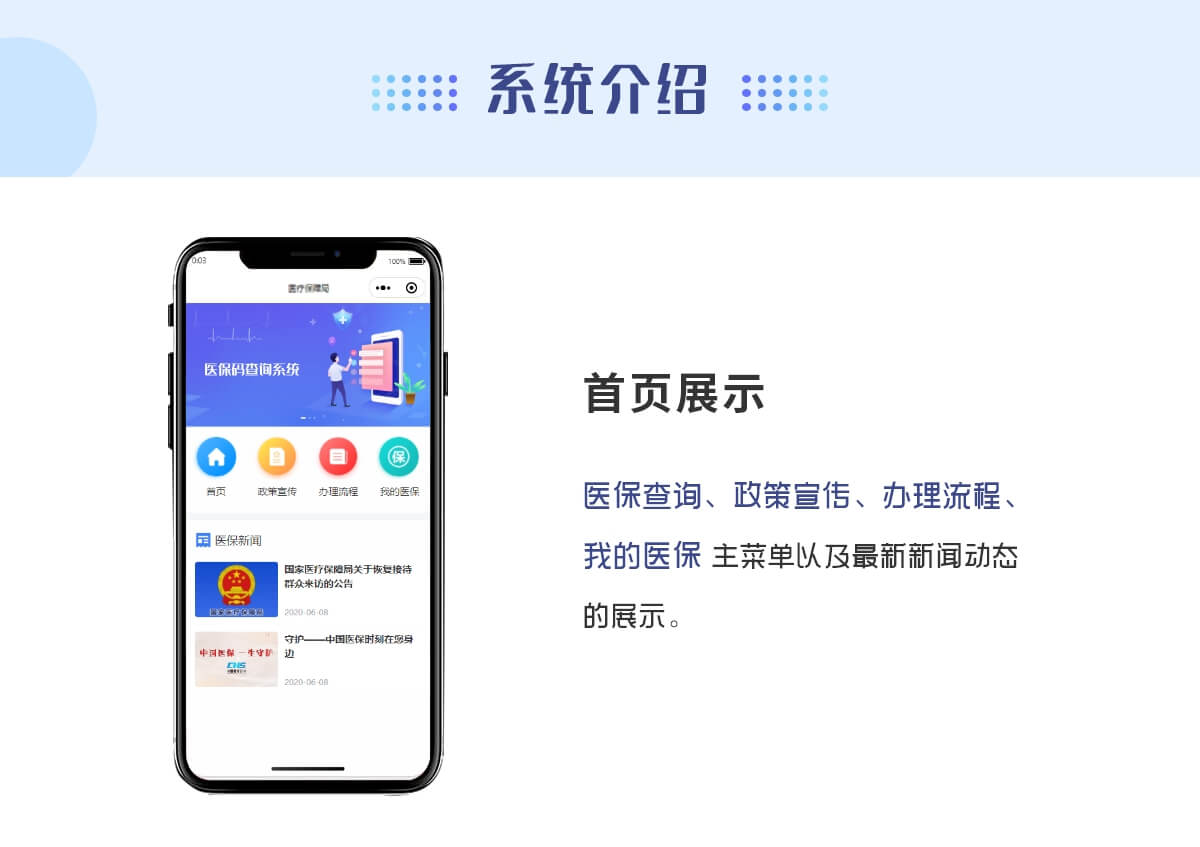 http://hz-wq-admin.oss-cn-hangzhou.aliyuncs.com/uid_iswebsite/8/62/2d/7bb2496c3eb114b541825a25b534a6fbeb32d628.jpg