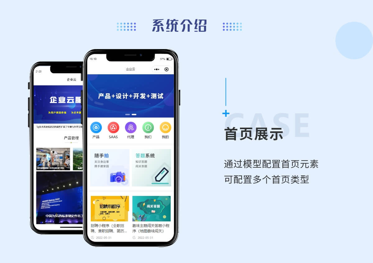 http://hz-wq-admin.oss-cn-hangzhou.aliyuncs.com/uid_iswebsite/8/a2/c5/b6904bad87cbf387b6be43147c6a018e29bc5a28.jpg