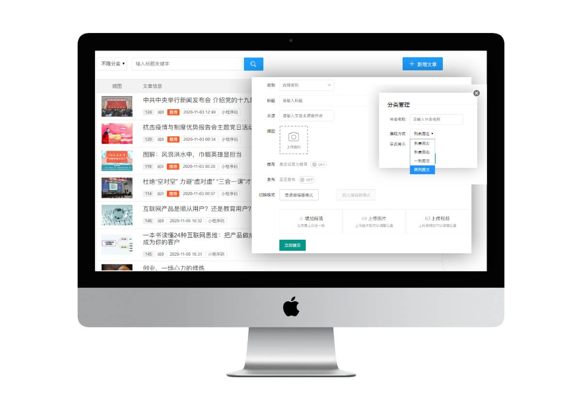 http://hz-wq-admin.oss-cn-hangzhou.aliyuncs.com/uid_iswebsite/9/23/1d/37cf4cb4395c56fd845ee381dd3da6356071d239.jpg