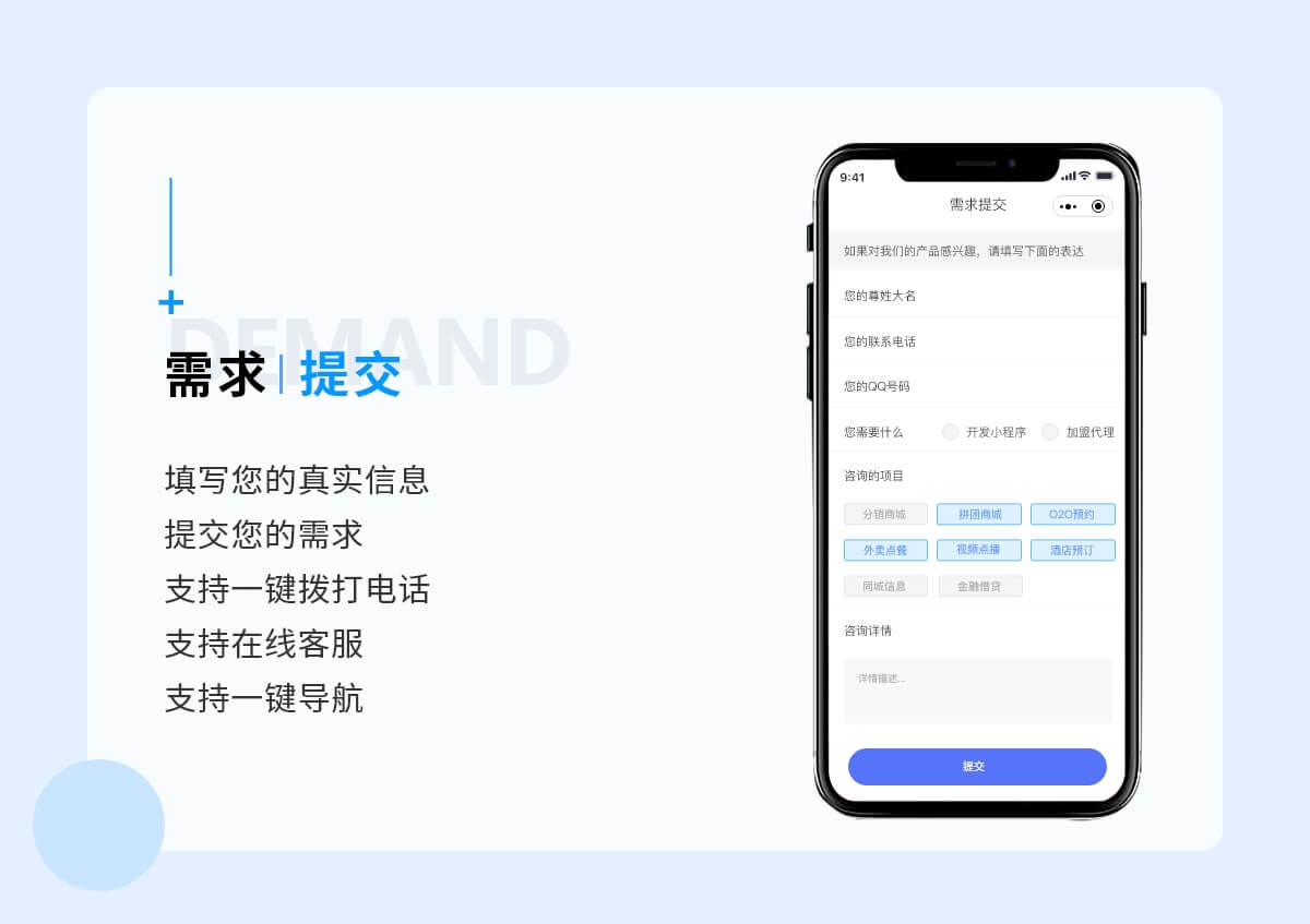 http://hz-wq-admin.oss-cn-hangzhou.aliyuncs.com/uid_iswebsite/9/48/60/3f4d70a636a5143ca0911e8ae70f2458a3e60489.jpg