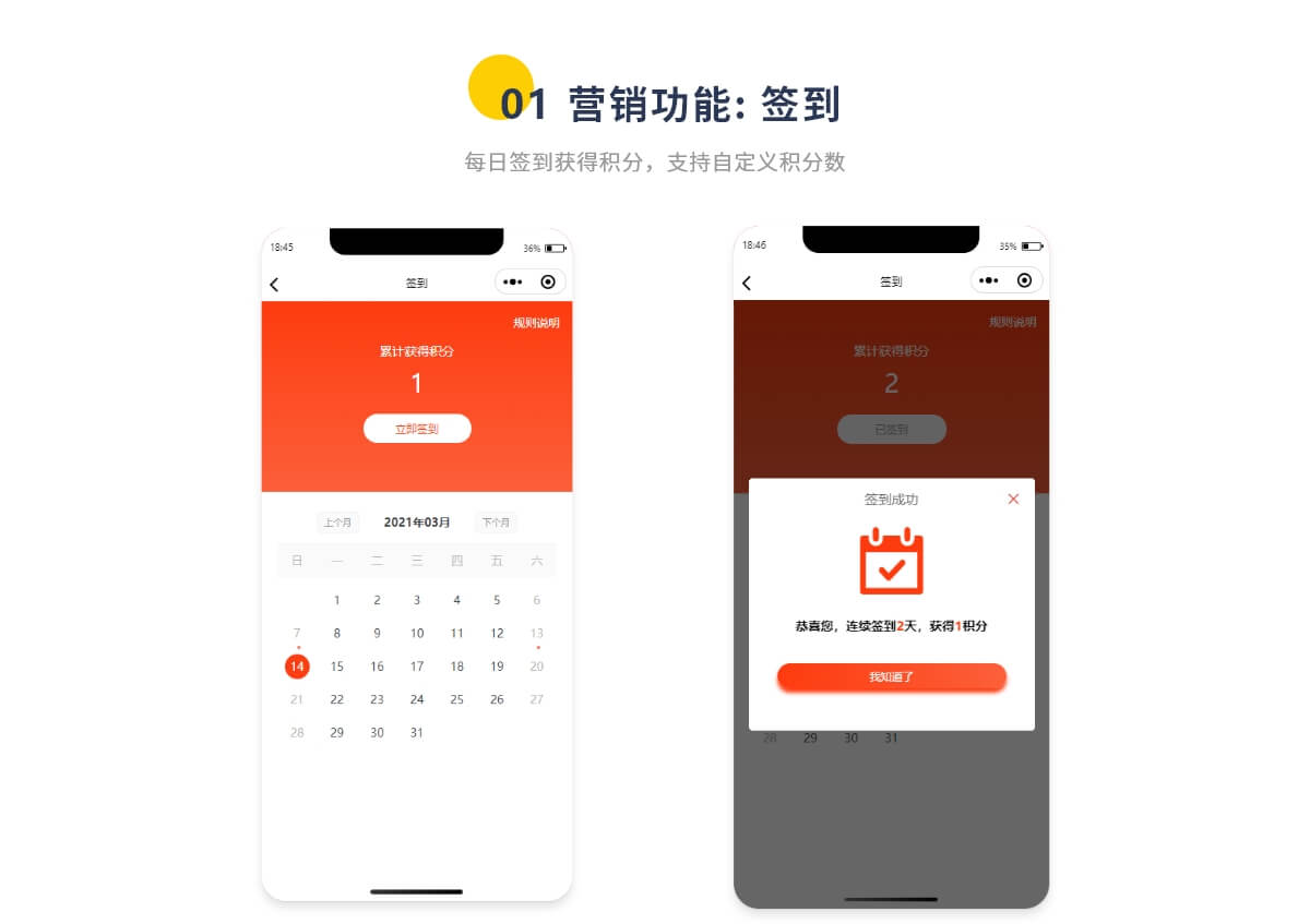 http://hz-wq-admin.oss-cn-hangzhou.aliyuncs.com/uid_iswebsite/9/5d/f4/f8e5cf43ada54976eb6a8a63dd1a121b778f45d9.jpg