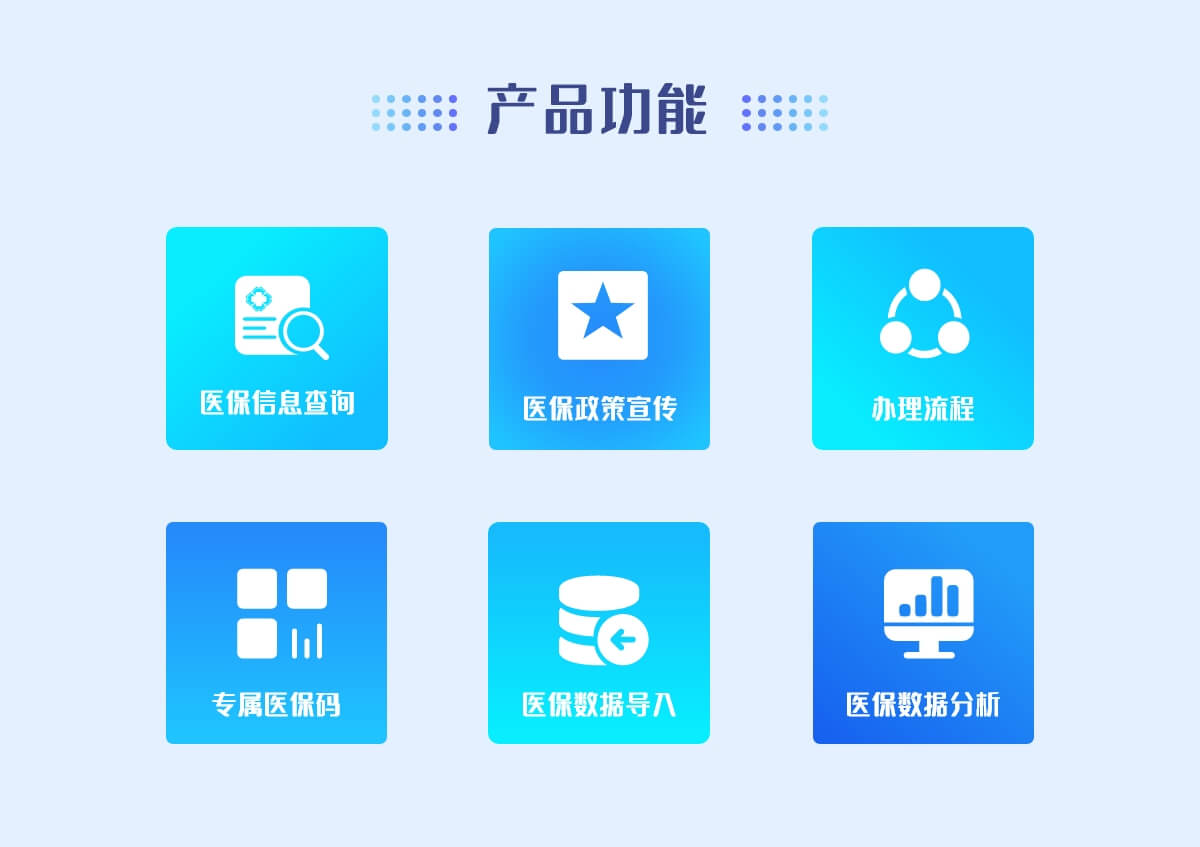 http://hz-wq-admin.oss-cn-hangzhou.aliyuncs.com/uid_iswebsite/9/5f/65/fdf20a717ae352f46fd38eb31eddcac5f37655f9.jpg