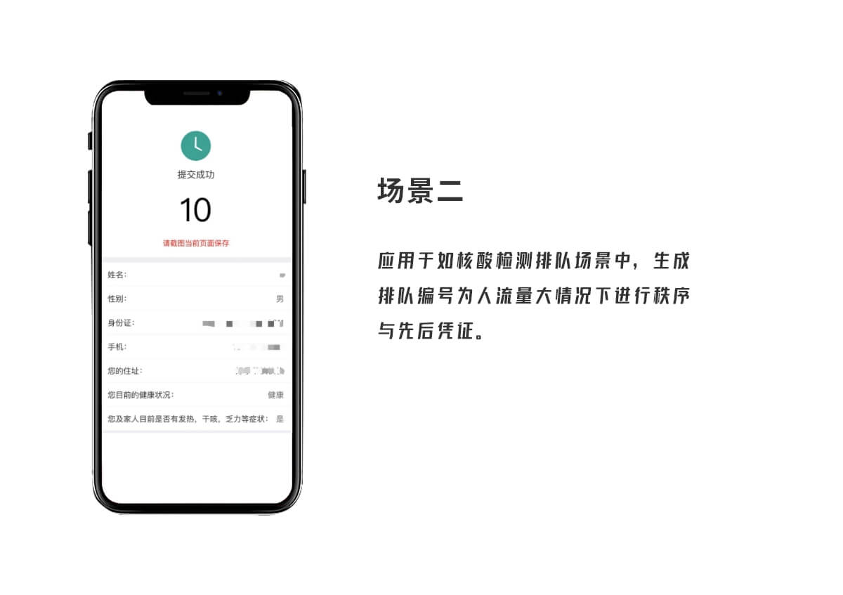 http://hz-wq-admin.oss-cn-hangzhou.aliyuncs.com/uid_iswebsite/9/88/b0/8f40b4876cbb957f070dfd34ae09a0235d1b0889.jpg