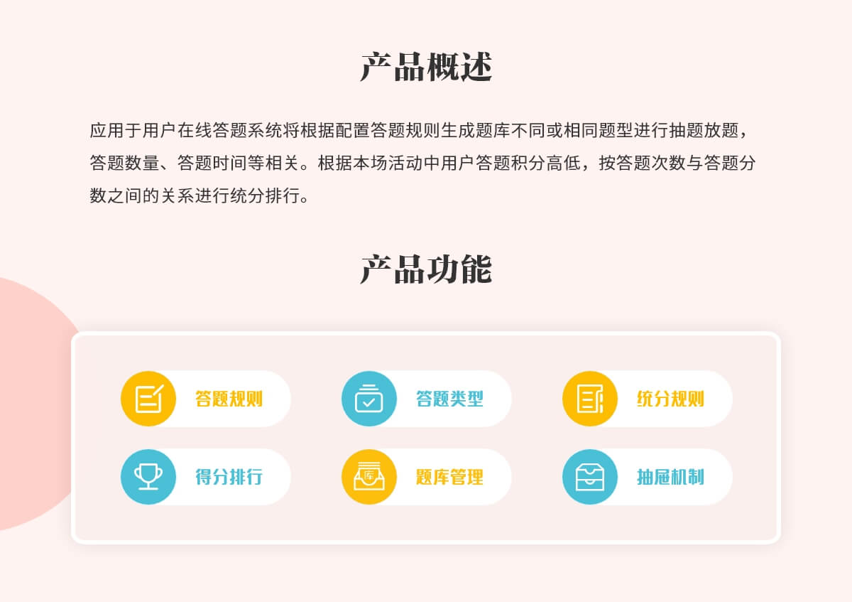 http://hz-wq-admin.oss-cn-hangzhou.aliyuncs.com/uid_iswebsite/9/95/04/878238a23ba1a09a5ee4335d0123749960504959.jpg