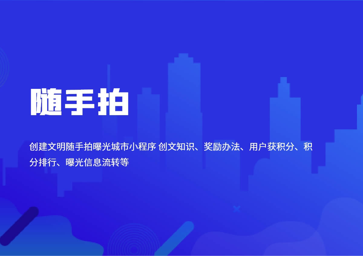 http://hz-wq-admin.oss-cn-hangzhou.aliyuncs.com/uid_iswebsite/9/a4/d2/4c09e7bc9b855f40dea8fa4fd1b17db5631d2a49.jpg