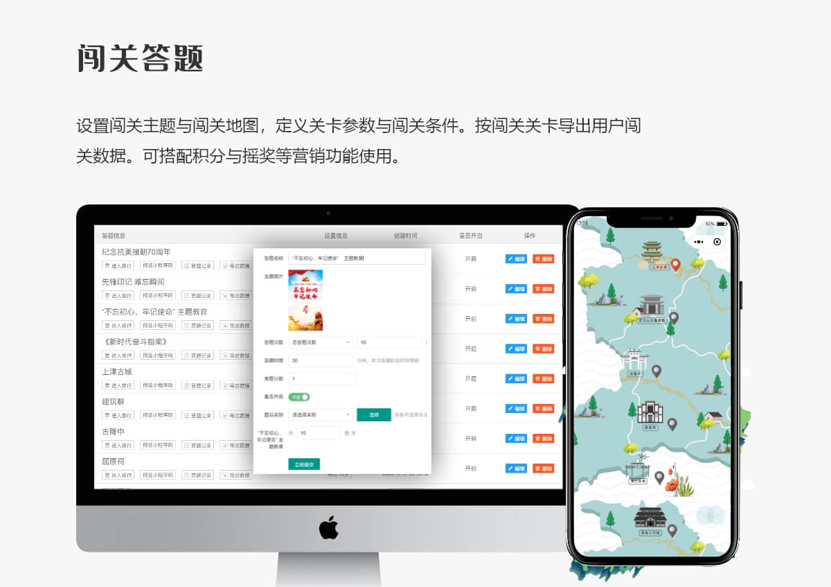 http://hz-wq-admin.oss-cn-hangzhou.aliyuncs.com/uid_iswebsite/9/d1/b5/ad5f28d650d466a5d05c7f3c1a79bad8b84b5d19.jpg