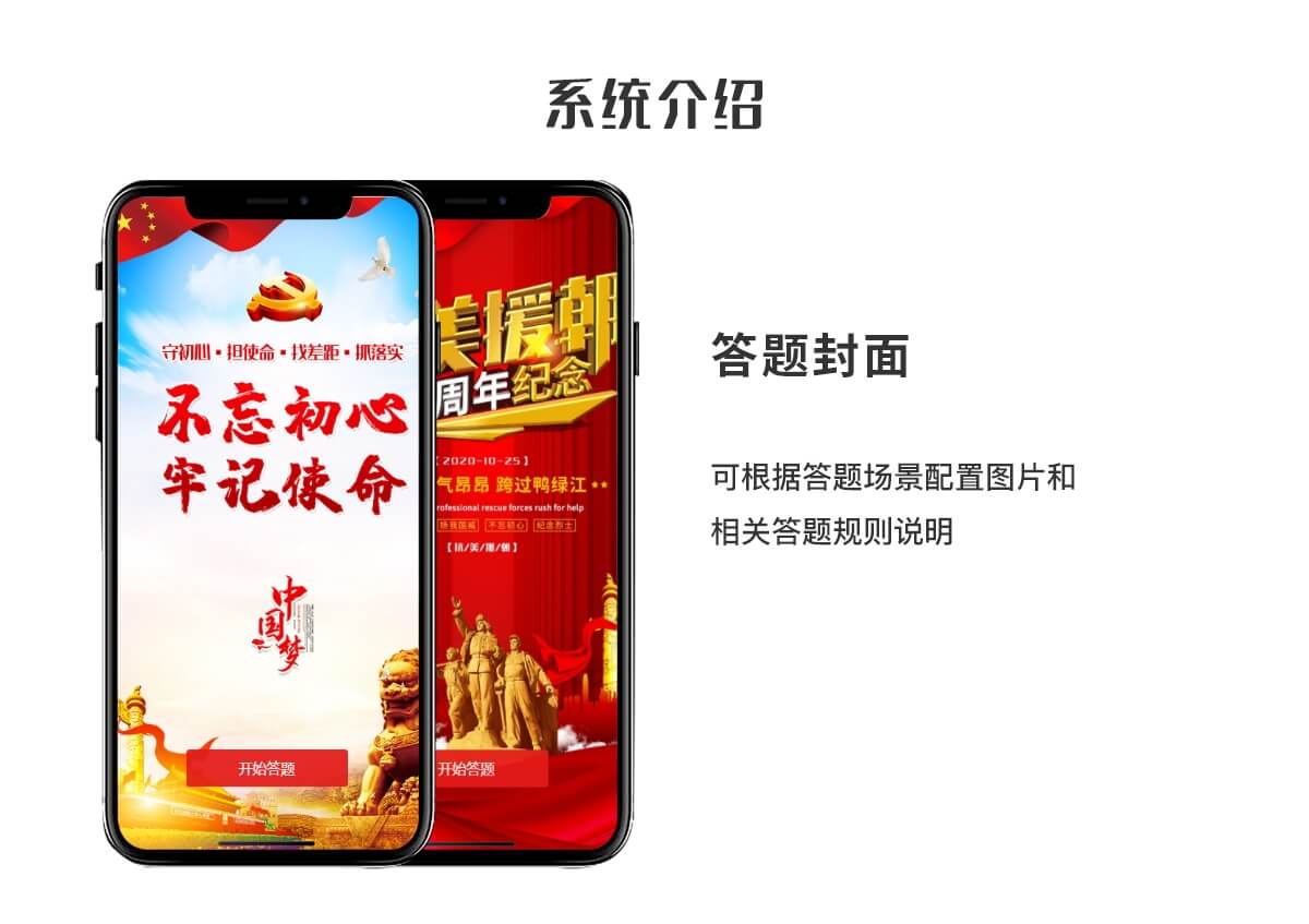 http://hz-wq-admin.oss-cn-hangzhou.aliyuncs.com/uid_iswebsite/9/d9/62/d0feb8194d1c2ed26622ebe5b711f92126962d99.jpg