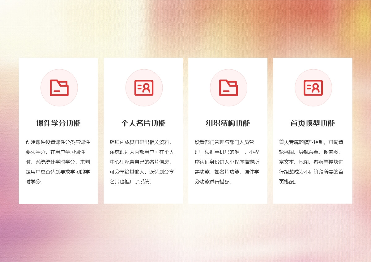 http://hz-wq-admin.oss-cn-hangzhou.aliyuncs.com/uid_iswebsite/9/ed/7d/dd86474a4bbdd3b97f17d9d5d0b0ab153937ded9.jpg