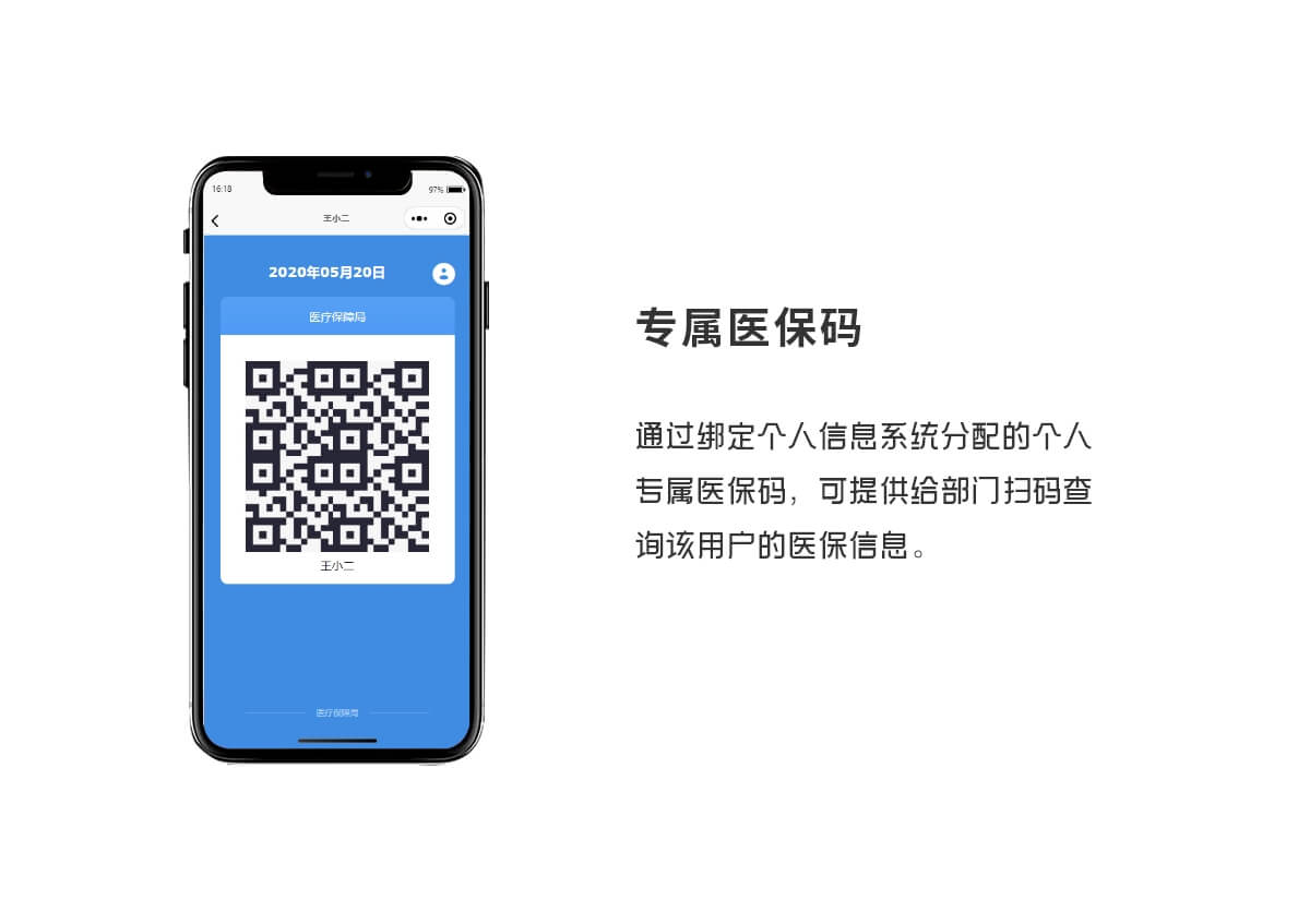 http://hz-wq-admin.oss-cn-hangzhou.aliyuncs.com/uid_iswebsite/a/36/dc/3d316b7c16a23392c8b4a09e37ff98df52ddc36a.jpg