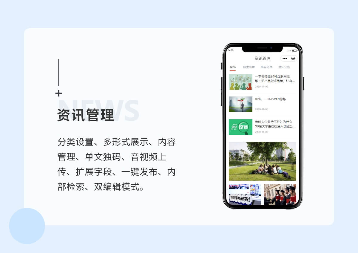 http://hz-wq-admin.oss-cn-hangzhou.aliyuncs.com/uid_iswebsite/b/27/e9/beedef068219b0418bcfe8c27e3335ef010e927b.jpg