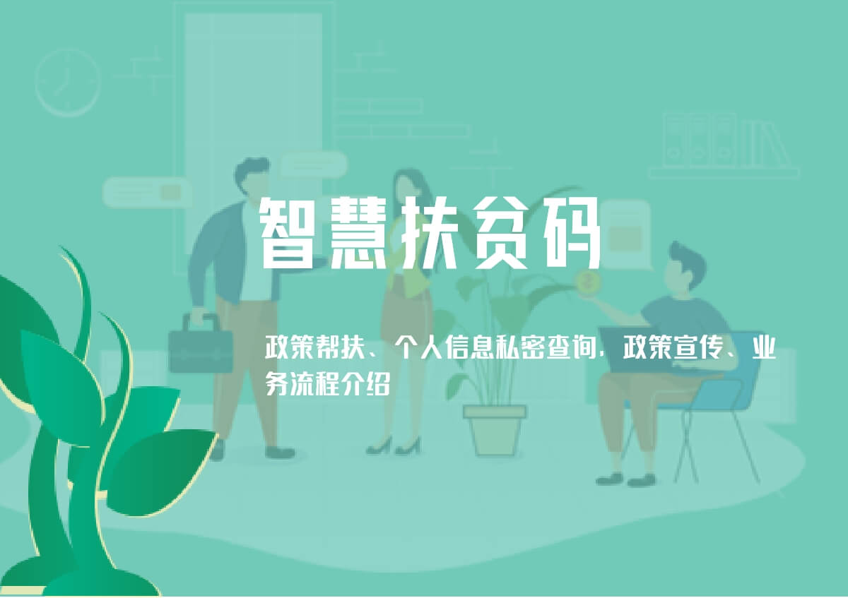 http://hz-wq-admin.oss-cn-hangzhou.aliyuncs.com/uid_iswebsite/b/2f/f9/715c5d47a7bc2321e9ae20b4d7a172d3ba8f92fb.jpg
