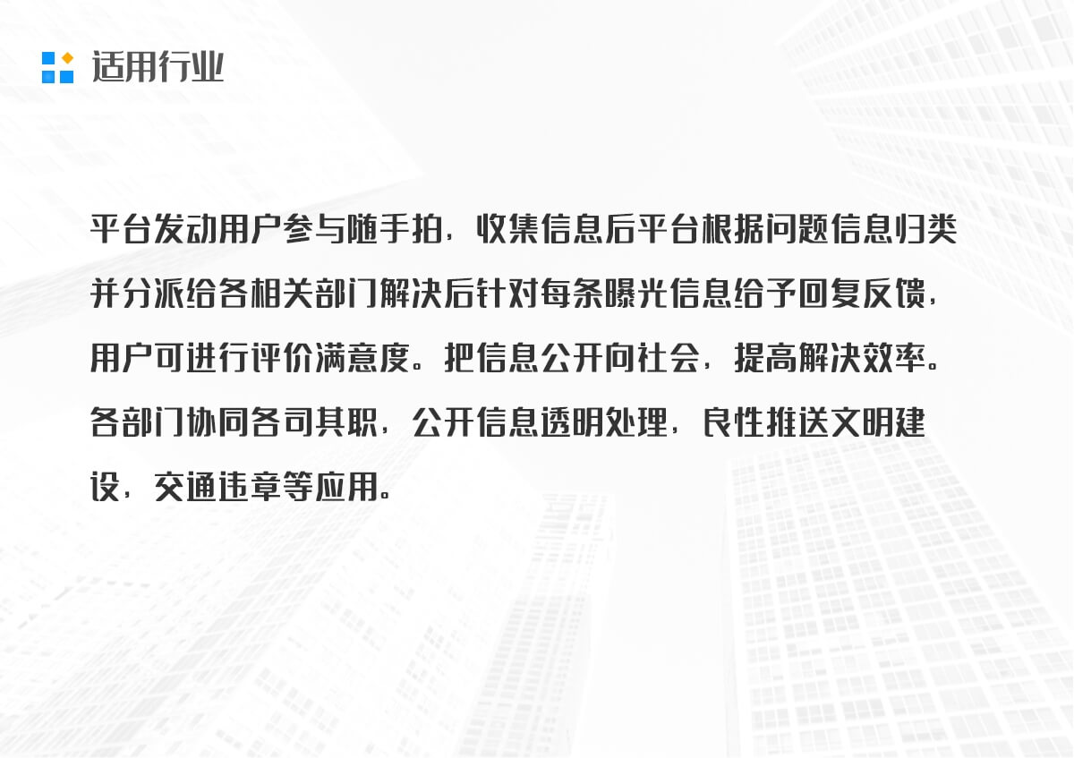 http://hz-wq-admin.oss-cn-hangzhou.aliyuncs.com/uid_iswebsite/b/3f/52/9c8ffb3e1372d40d9ababa56637bf1ccee1523fb.jpg