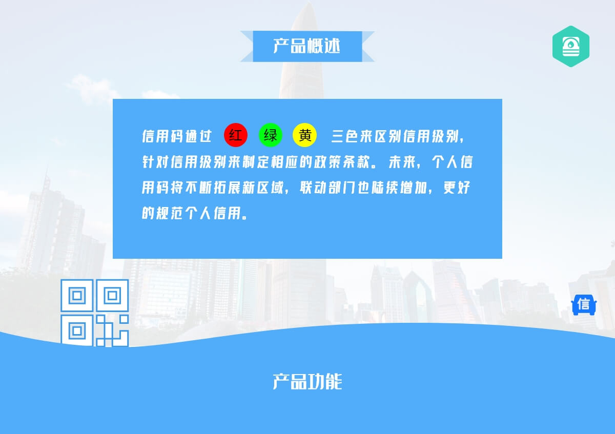 http://hz-wq-admin.oss-cn-hangzhou.aliyuncs.com/uid_iswebsite/b/4a/52/6e8574f6e75f6b5714dc952b082ec5bf6f0524ab.jpg