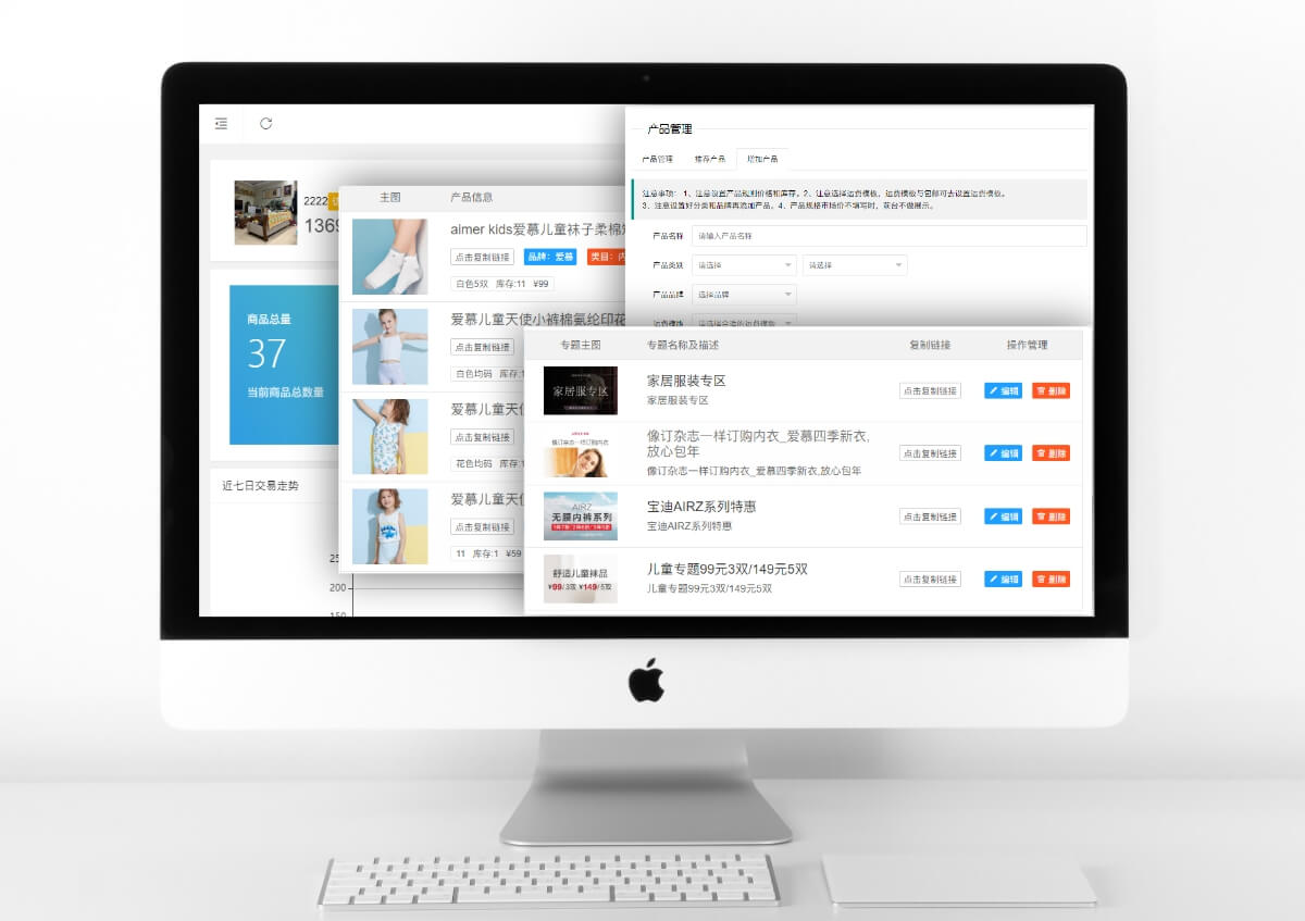 http://hz-wq-admin.oss-cn-hangzhou.aliyuncs.com/uid_iswebsite/b/62/60/aedef35f8130f720a4fe3b767fa174bc6386062b.jpg