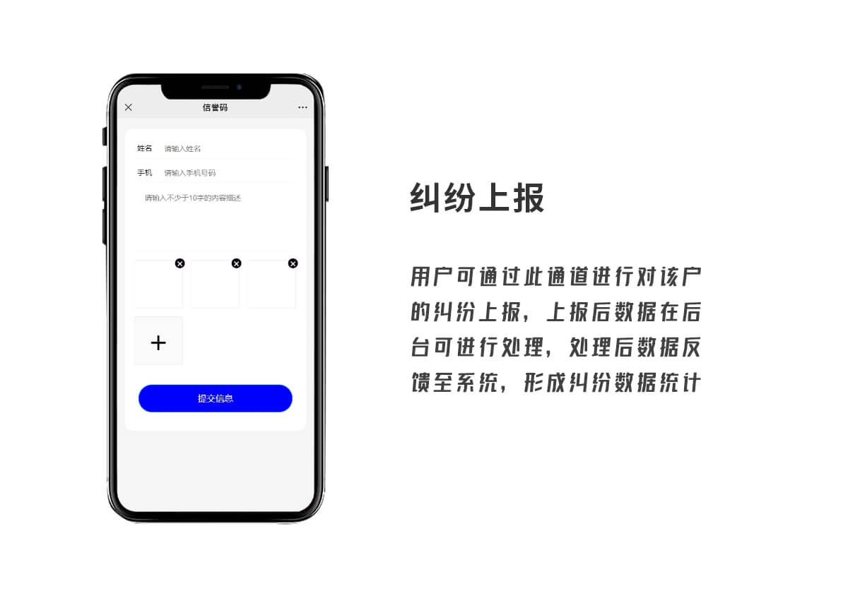 http://hz-wq-admin.oss-cn-hangzhou.aliyuncs.com/uid_iswebsite/b/75/01/aad1e78812756bc2977481f9c1621738d510175b.jpg
