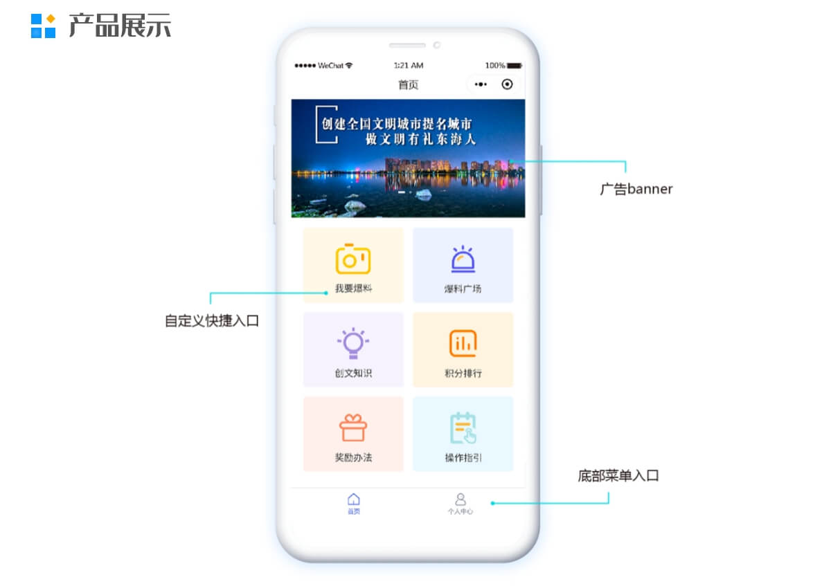 http://hz-wq-admin.oss-cn-hangzhou.aliyuncs.com/uid_iswebsite/c/69/10/7ad9d712640c7698906e93c4d3f3fc7bc5c1069c.jpg
