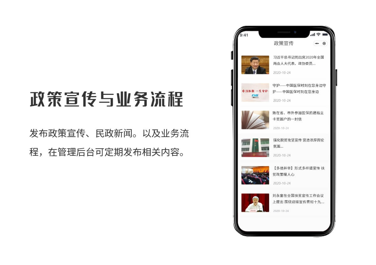 http://hz-wq-admin.oss-cn-hangzhou.aliyuncs.com/uid_iswebsite/c/81/65/450d392ae9d87c89acc3c8db300ed60beee6581c.jpg