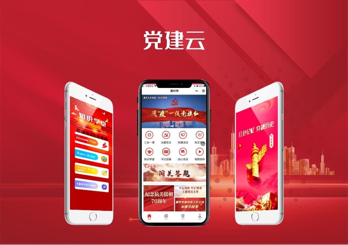 http://hz-wq-admin.oss-cn-hangzhou.aliyuncs.com/uid_iswebsite/c/bd/16/0deaebc202481f95b71b65e26033fa1deec16bdc.jpg